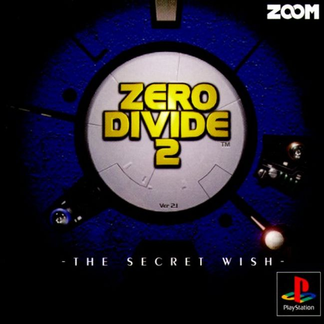 Zero Divide 2 — box-2D (JP)