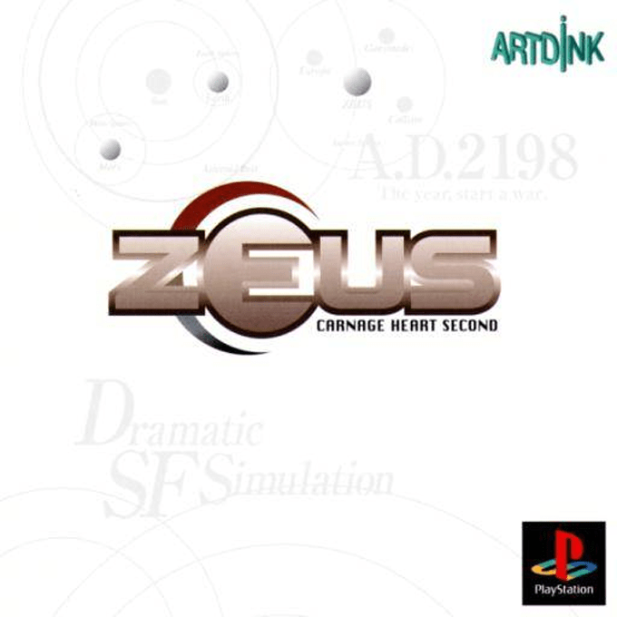 Zeus - Carnage Heart Second box art
