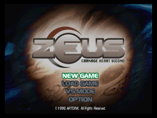 Zeus - Carnage Heart Second — sstitle (JP)