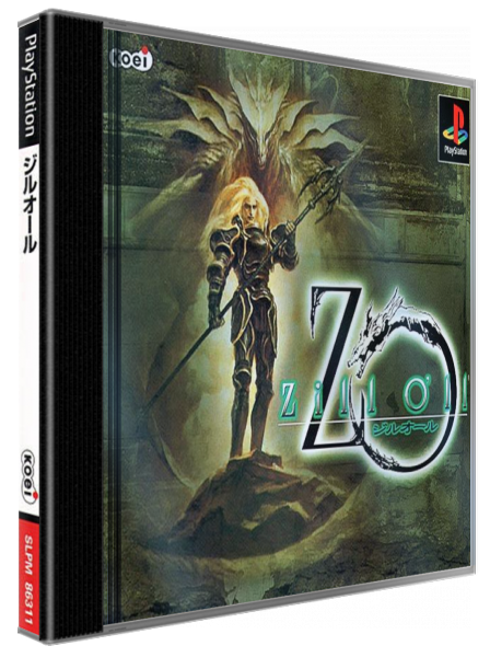 Zill O'll — box-3D (JP)