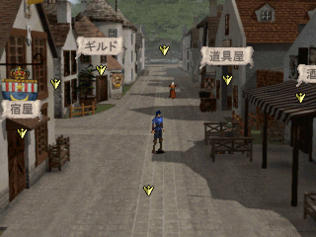 Zill O'll — ss (JP)