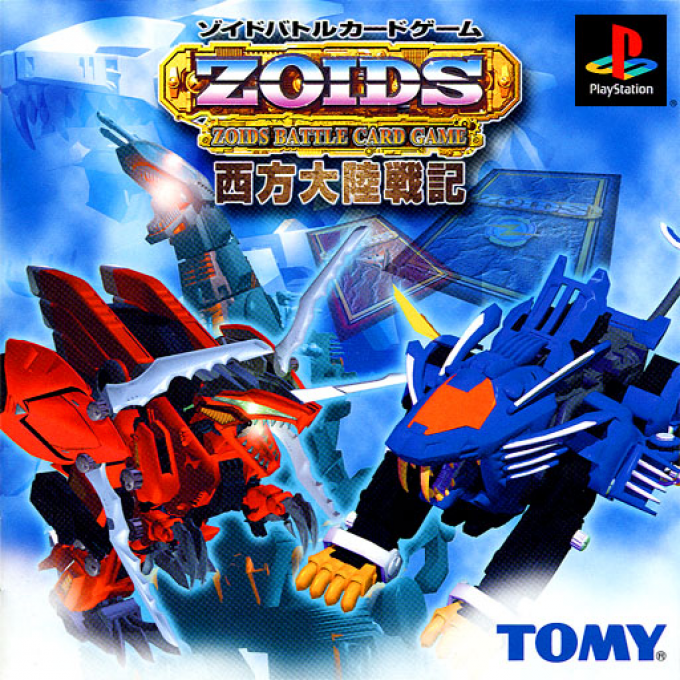 Zoids - Battle Card Game - Seihou Tairiku Senki box art