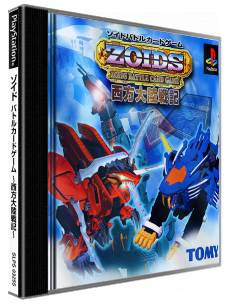 Zoids - Battle Card Game - Seihou Tairiku Senki — box-3D (JP)