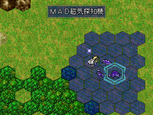 Zoids - Teikoku Vs Kyouwakoku - Meka Seitai No Idenshi — ss (JP)