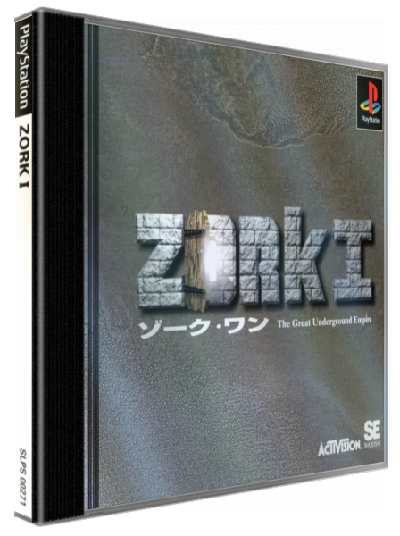 Zork 1 - The Great Underground Empire — box-3D (JP)