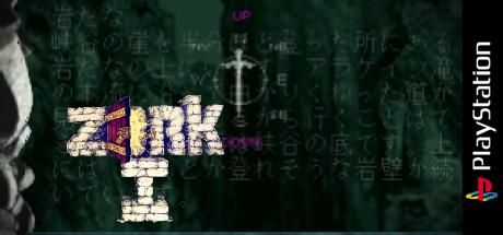 Zork 1 - The Great Underground Empire — steamgrid