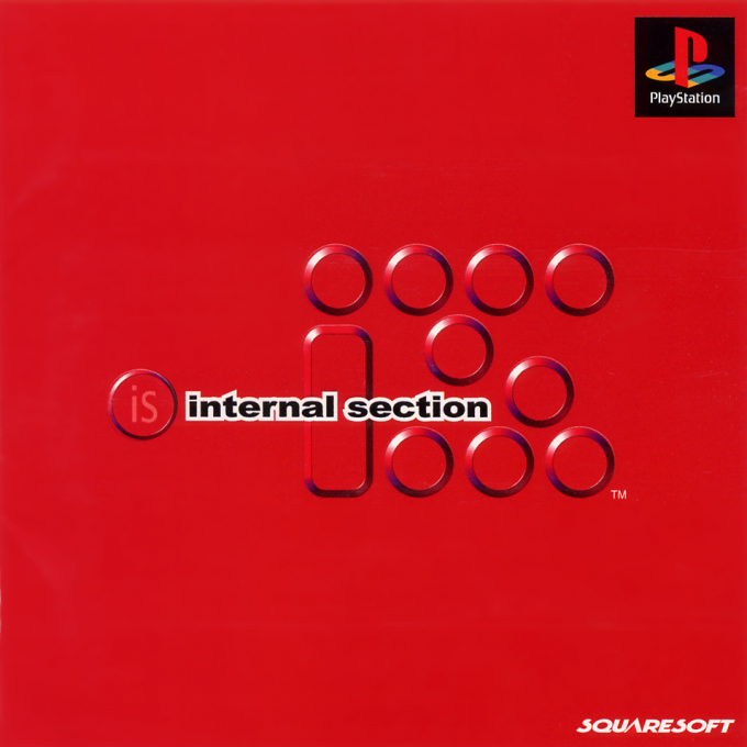 Is - Internal Section box art