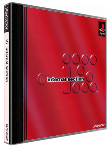 Is - Internal Section — box-3D (JP)