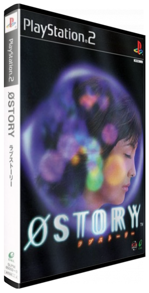 0 Story — box-3D (JP)