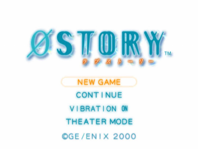 0 Story — sstitle (JP)