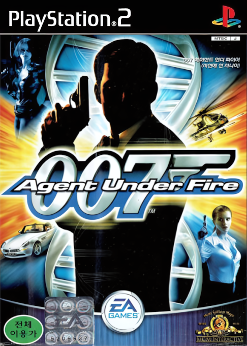 007 - Agent Under Fire — box-2D (KR)