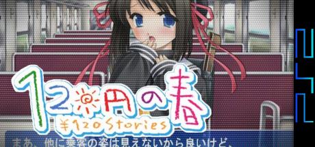 120 Yen no Haru - 120 Yen Stories — steamgrid