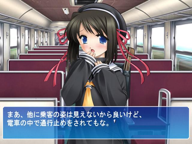 120 Yen no Haru - 120 Yen Stories — ss (JP)