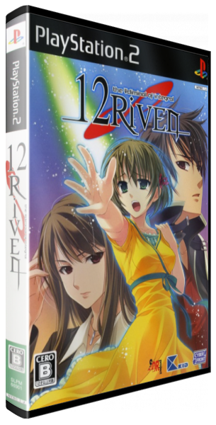 12riven - The Psi-climinal Of Integral — box-3D (JP)