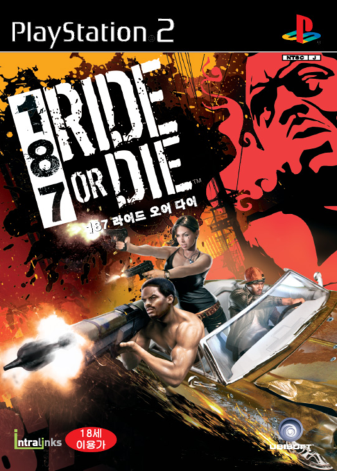 187 Ride Or Die — box-2D (KR)