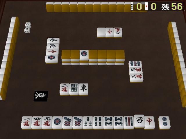 Honkakuha 2000 Series - 3D Mahjong plus Janpai Tori — ss (JP)