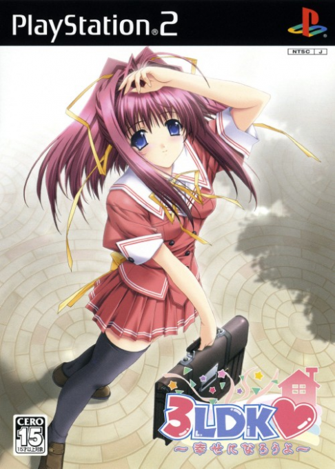 3ldk - Shiawase Ni Narou Yo box art