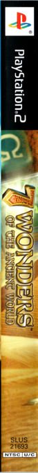 7 Wonders Of The Ancient World — box-2D-side (US)