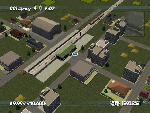 A Ressha de Ikou 2001 — ss (JP)