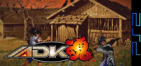 ADK Damashii — steamgrid