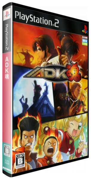 ADK Damashii — box-3D (JP)