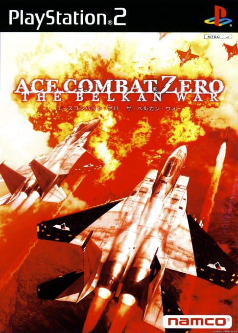 Ace Combat - The Belkan War — box-2D (JP)