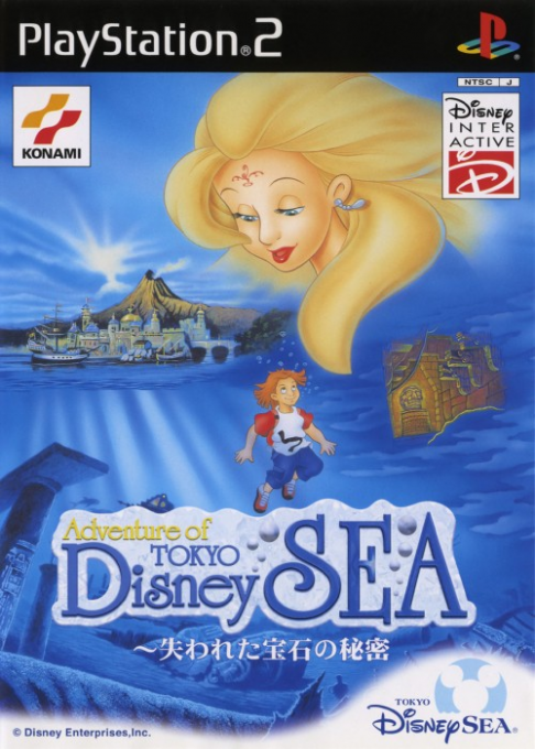 Adventure Of Tokyo Disney Sea - Ushinawareta Houseki No Himitsu box art