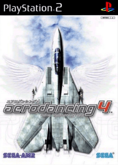 Aero Elite - Combat Academy — box-2D (JP)