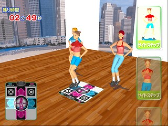 Aerobics Revolution — ss (JP)