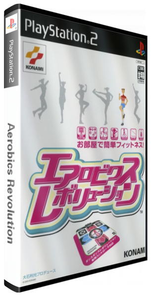 Aerobics Revolution — box-3D (JP)