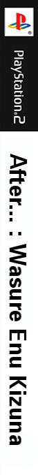 After... - Wasure Enu Kizuna — box-2D-side (JP)