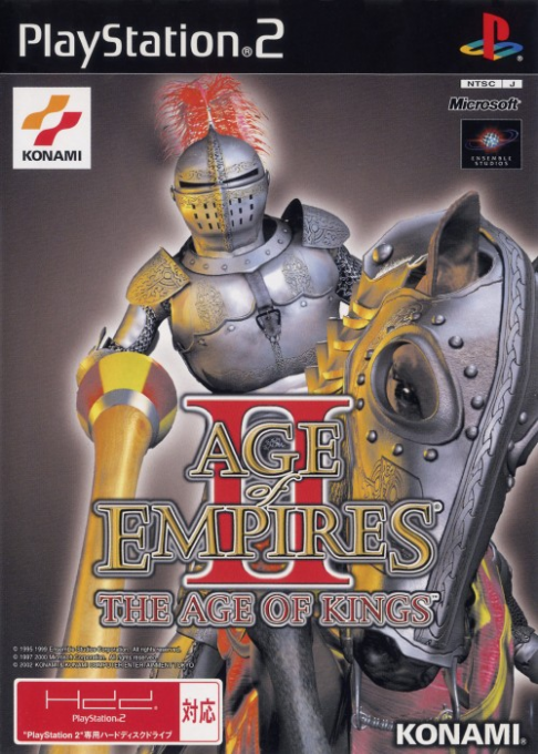 Age Of Empires 2 - The Age Of Kings — box-2D (JP)
