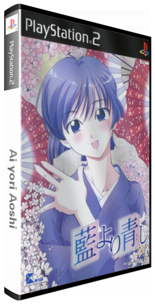 Ai Yori Aoshi — box-3D (JP)