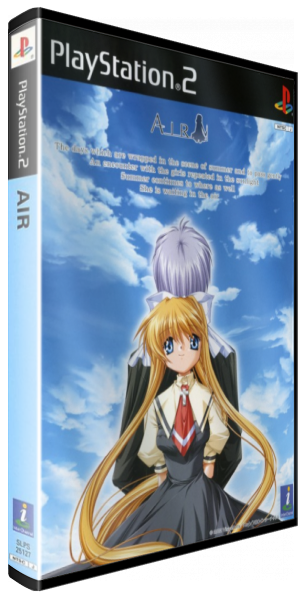 Air — box-3D (JP)