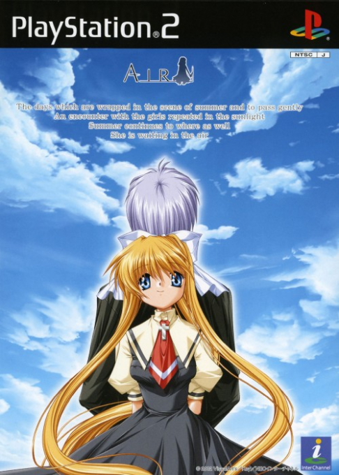 Air box art