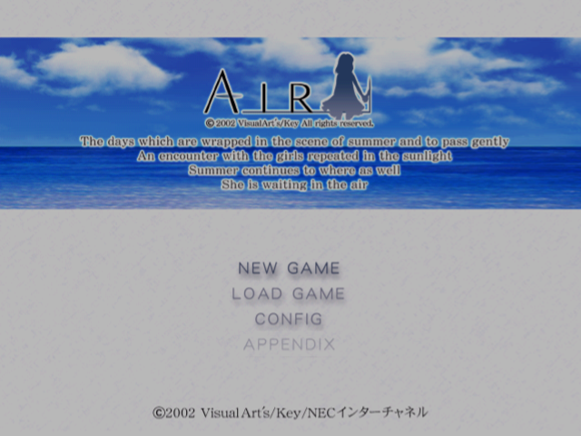 Air — sstitle (JP)