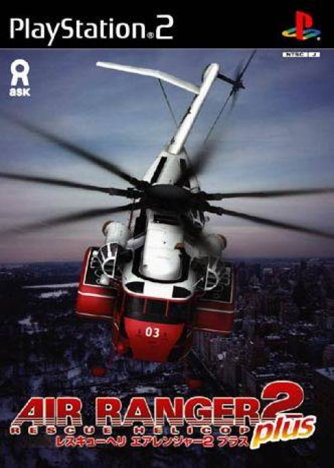Air Ranger 2 - Rescue Helicopter box art