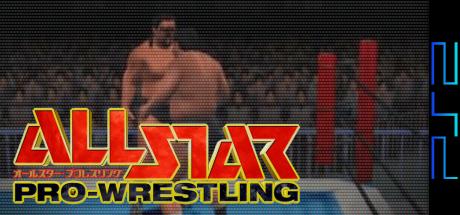 All Star Pro Wrestling — steamgrid