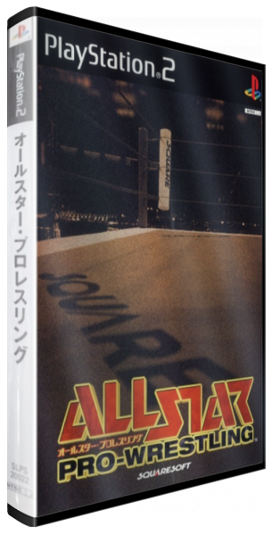 All Star Pro Wrestling — box-3D (JP)