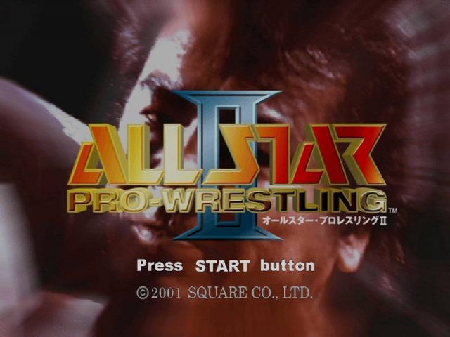 All Star Pro-wrestling 2 — sstitle (JP)