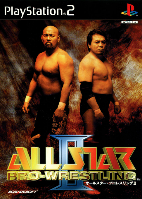 All Star Pro-wrestling 2 box art