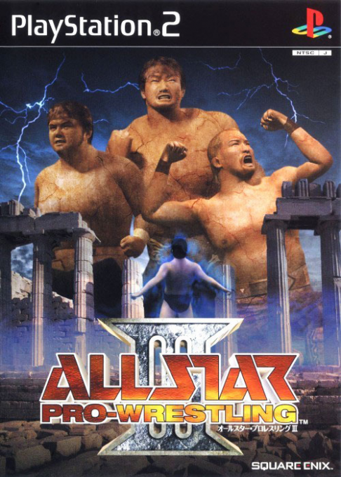 All Star Pro-Wrestling III box art