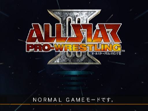 All Star Pro-Wrestling III — sstitle (JP)