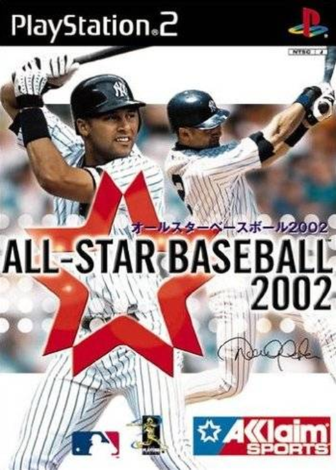 All-star Baseball 2002 — box-2D (JP)