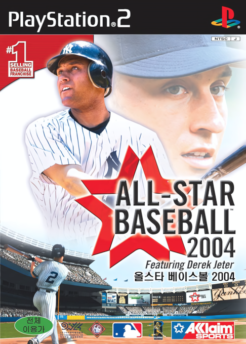 All-Star Baseball 2004 featuring Derek Jeter — box-2D (KR)