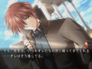 Angel's Feather - Kuro no Zan'ei — ss (JP)