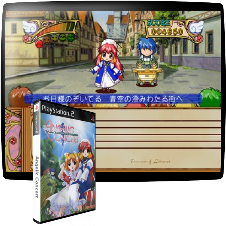 Angelic Concert — mixrbv1 (JP)