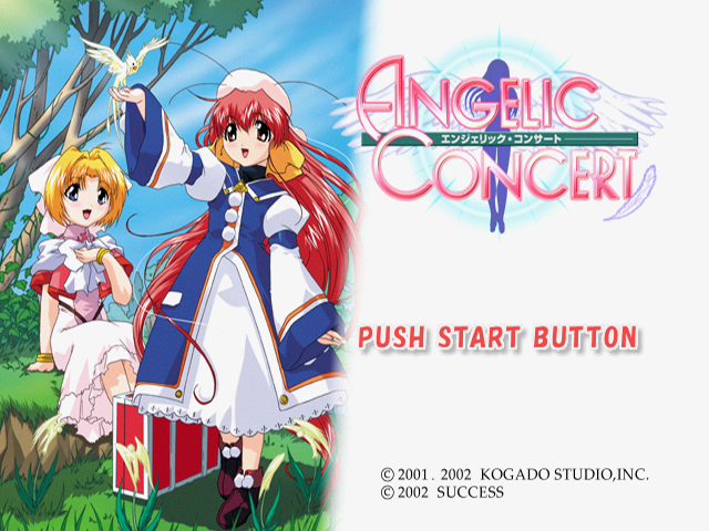 Angelic Concert — sstitle (JP)