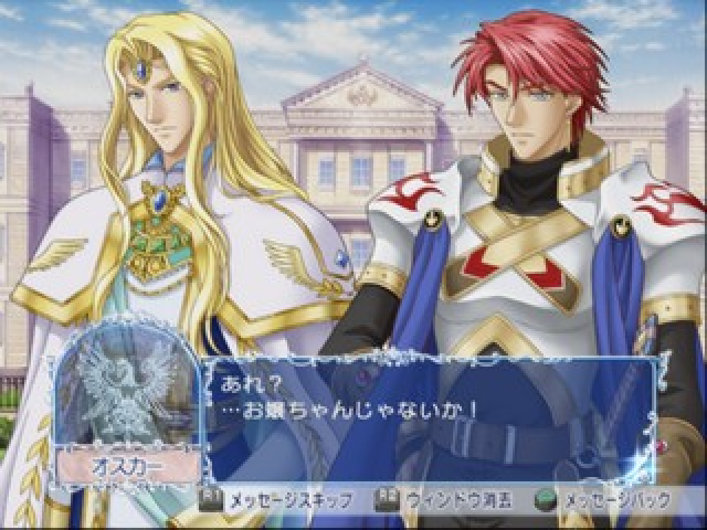 Angelique Etoile — ss (JP)