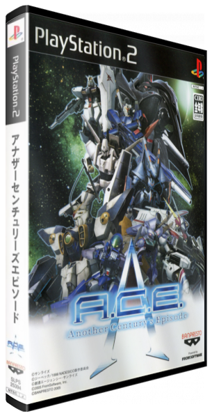 Another Century's Episode — box-3D (JP)